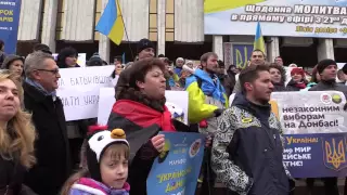 UKRAINE: Protesters in Kiev Demonstrate Against Rebel Elections