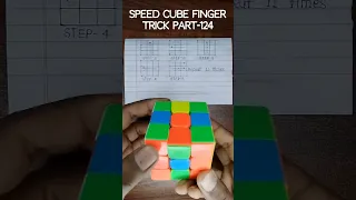 😱🤯 Speed Cube Finger Trick (Part-124) #shorts #cubetrick #robaxcubeking