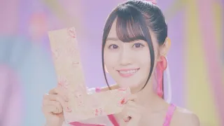 小倉 唯「I・LOVE・YOU!!」MUSIC VIDEO(Short ver.)