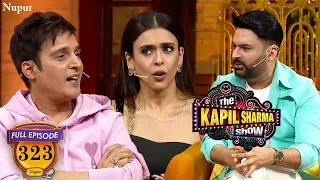 Hrishitaa Bhatt को भगाते हुए पीटने से कैसे बचे Jimmy Shergill | The Kapil Sharma Show | Episode 323