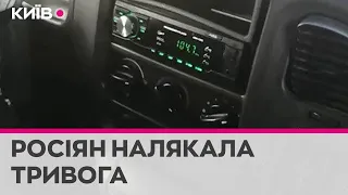 На радіо в Бєлгороді і телеканалах Московської області звучала повітряна тривога