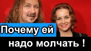 Стало понятно почему  Юлия Проскурякова молчит об изменах Игоря Николаева. Последние новости сегодня