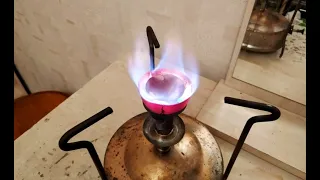 Как сделать рассекатель пламени для примуса (дефлектор)