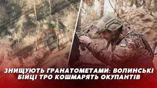 🔥🔥Бійці Волинської ТрО КОШМАРЯТЬ окупантів на фронті за допомогою гранатометів Мk 19