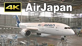 [4K] ANAの新ブランド「AirJapan」初号機 / AirJapan Boeing 787-8 [JA803A]