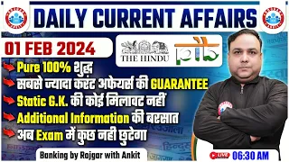 Daily Current Affairs | 1 Feb Current aAffairs | Live The Hindu News Paper Analysis By Piyush Sir