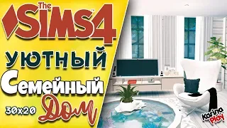 The Sims 4 Строительство Семейного дома