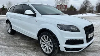 Пересел с Ford Focus 2 на Audi Q7