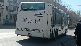 Поездка на автобусе Irisbus Citelis 12 m|26 маршрут|990 AJ 01|город Астана