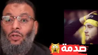 رافضي انصدم من الإجابة ⁉️😱|| الشيخ وليد اسماعيل