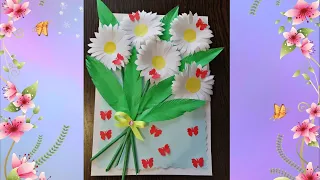 Аппликация Ромашка  Как сделать цветы из бумаги  Ромашка своими руками