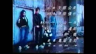 (懷舊日劇) FIVE - MTV