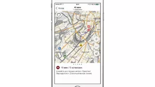 Маршруты на общественном транспорте в Яндекс.Картах