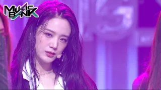 fromis_9(프로미스나인) - Escape Room(Music Bank) KBS WORLD TV 220128