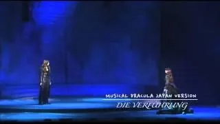 Dracula, the Musical - DIE VERFÜHRUNG (German, Korean, Japanese)