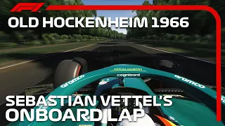 F1 2022 Old Hockenheim (1966) | Sebastian Vettel Onboard | Assetto Corsa