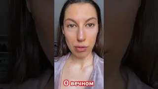 ⚡️ Старые темы о главном #стендап #юмор #актеры