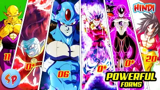 Top 30 Most Powerful Transformation/forms in Dragon Ball Universe