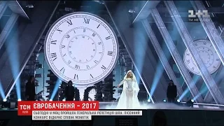 Український співак Монатік відкриє "Євробачення-2017"