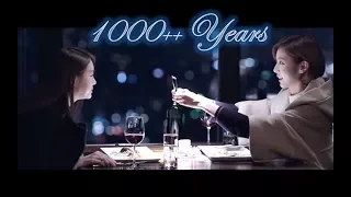 Lee Yo Won 李祅原 & Uee 金宥真 - A Thousand Years 一千年 một ngàn năm 千年もの間 Mil Anos