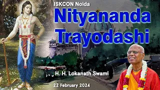 Nityananda Trayodashi Evening Class || HH Lokanath Swami Maharaj || ISKCON NOIDA || 22-02-2024