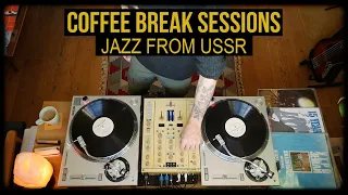 CBS: Jazz From USSR Vinyl Set