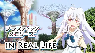 Anime in Real Life - Plastic Memories in Singapore