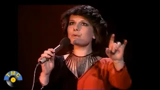 Marianne Rosenberg - Ich Bin Wie Du 1975 (Remastered)