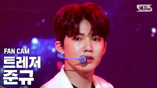 [안방1열 직캠4K] 트레저 준규 'BOY' (TREASURE JUNKYU FanCam)│@SBS Inkigayo_2020.08.23.