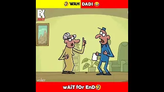 Wah Dadi 😜😆| Wait for end| @MR.INDIANHACKER #shorts#animation#viralshorts#trending#funnycartoon