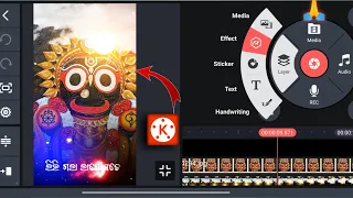 New Odia status video se Jagannath bhajan / editing kinemaster @ajayatechnical