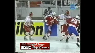 1991 USSR - Canada 3-3 Ice Hockey World Championship, full match