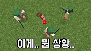 렉 vs 마플,운터