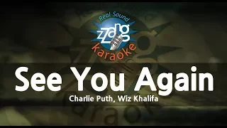 Charlie Puth, Wiz Khalifa-See You Again (MR/Inst.) (Karaoke Version)