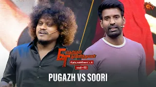 Soori and Pugazh rocks the stage..😎🤩 | ET - Special Show | Best Moments | Sun TV