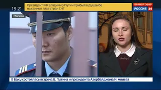 Среднюю сестру Хачатурян выпустили из СИЗО - Россия Сегодня