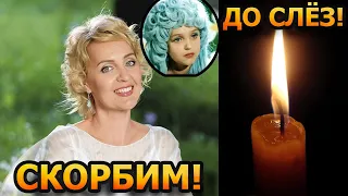 СГОРЕЛА ЗА ТРИ ГОДА! Что случилось с Мальвиной - актрисой Татьяной Проценко!