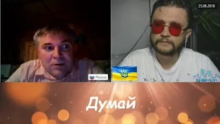 Луганский   VS   российский ученый