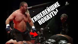 ПРИЛЕТЕЛО 130кг - ТЯЖЕЛЕЙШИЕ НОКАУТЫ ТАНКА ЭББОТА - бойца с улицы в UFC