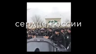 #ЧЕЧНЯ ЭТО СЕРДЦЕ РОССИИ!!!!!