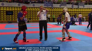 2017 ME junior Skopje   KL  63kg   Heesom GBR vs Maruscak SVK