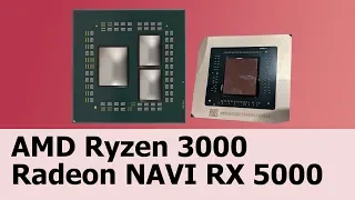 Большой БаБах от AMD. AMD Ryzen 3000 Zen 2 и Radeon RX 5000 NAVI // #HardNews #Computex2019 #AMD