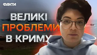 Крим ДО ТАКОГО не був ГОТОВИЙ! Останні новини з півострова - там не бояться ПРО ЦЕ говорити