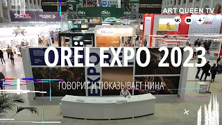 Обзор выставки ОРЁЛ ЭКСПО 2023 (Международная Выставка оружия и товаров для охоты «ORЁLEXPO 2023»)