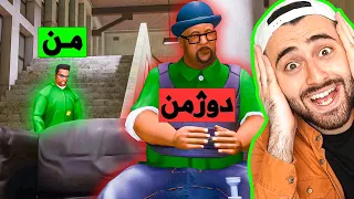 GTA SA #38 - 😁 کۆتایی