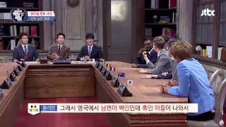 [Abnormal Summit]알베르토 조상님은 흑인?! 얼굴 보니 '일리있네' 비정상회담 38회