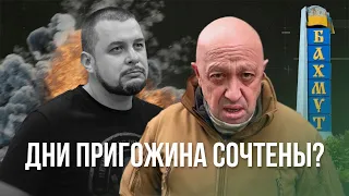 Бунт военкоров / Сейчас станет понятнее