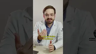 Expelir Cálculo Renal Sem Cirurgia! É Possível!? #shorts