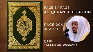 Al-Quran Recitation | Juzu 11 | Page 204 | Surah Al-Taubah Verse 107-111 | Qari Yasser ad-Dussary
