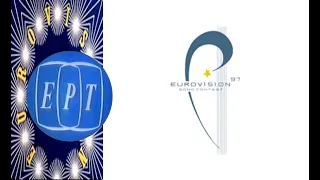 Eurovision Song Contest 1997 full (ERT) Greek commentary